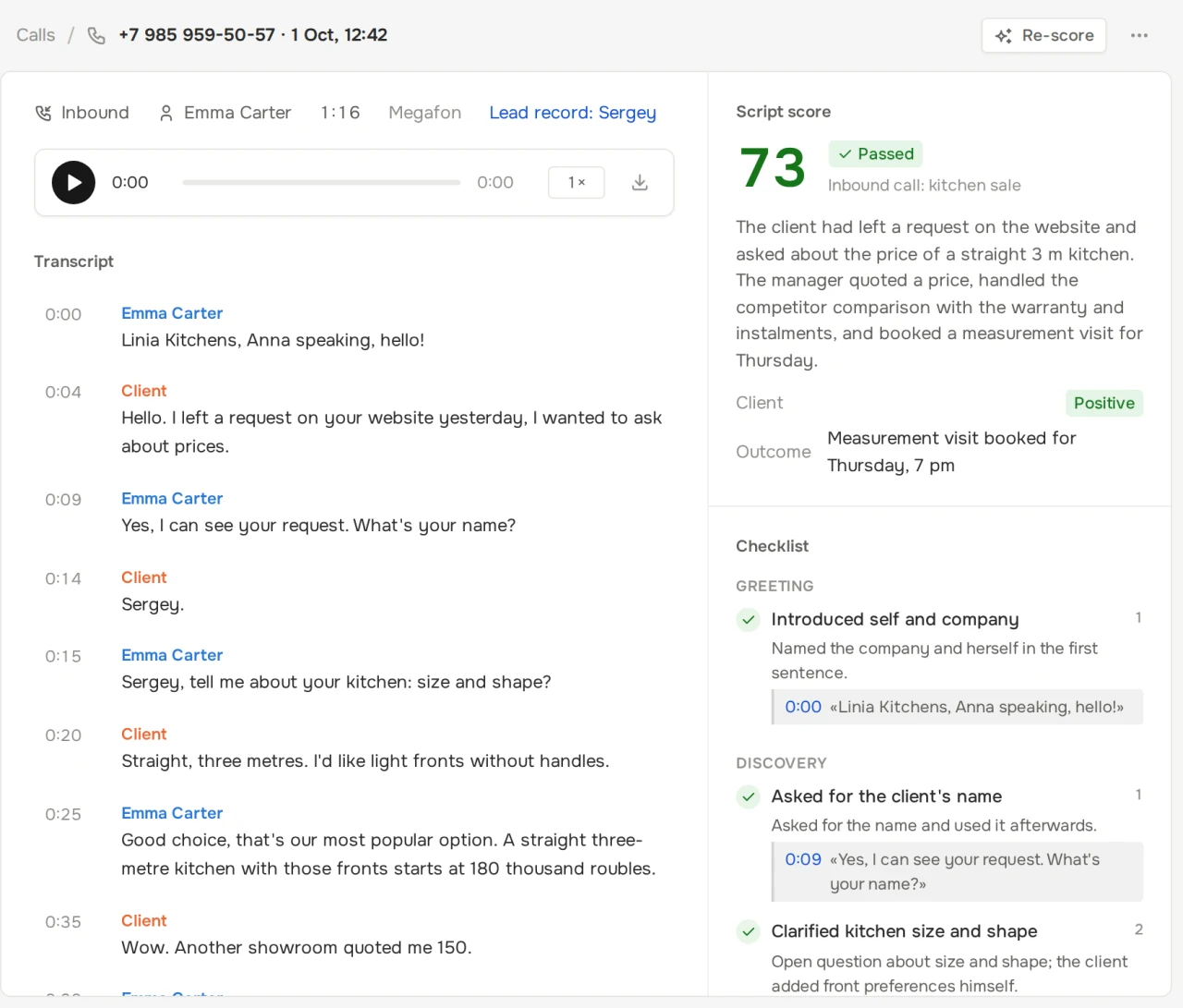 Call review: 73 points, checklist with quotes and timestamps